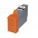 Cartuccia Canon serie S200 CMY compatibile
